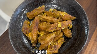 咸鸭蛋从清到黄的熟练运用