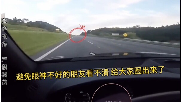 Who can outrun the Suzuki Hayabusa?