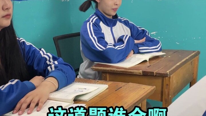 วิธีใหม่ในการเรียนให้เก่ง