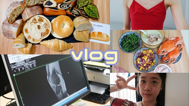 "Dance Student Vlog" Intensive Training Life / Visiting the Hospital for My Knee / Bought Bread Agai