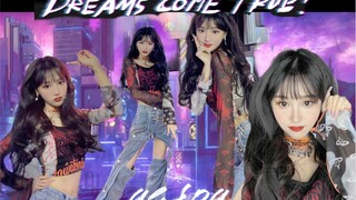 大制作！我找到了aespa原版打歌服！宛如金冬天再现！Dreams come true翻跳
