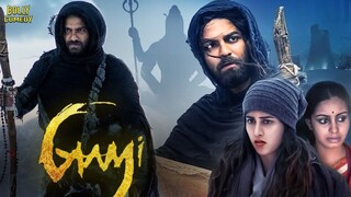 Gaami Movie - Hindi Dubbed Movies 2025 - Vishwak Sen, Chandini Chowdary - Hindi
