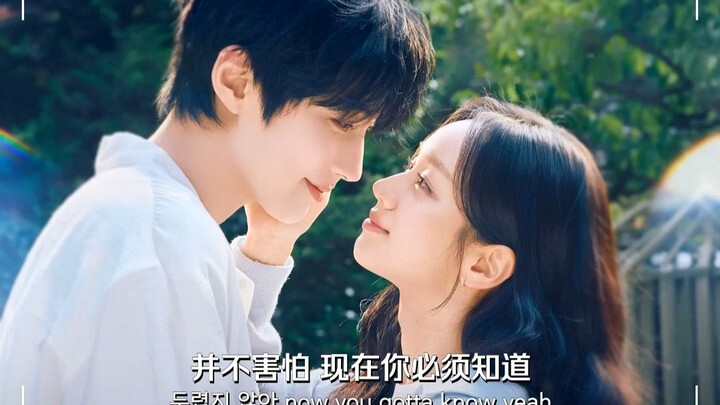 【SVT_ZER·0】SEVENTEEN Lee Chan DINO – Beyond the Dream (Dream to You OST Part 1) Zero-Station Chinese