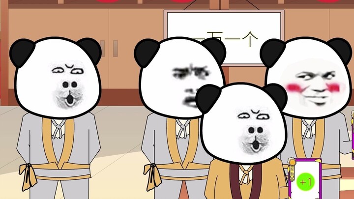 "ฉันกำลังขายถุงนำโชคใน Douluo 04" ถุงนำโชคถูกคว้าไปอย่างบ้าคลั่ง Xue Qinghe ทำจารึกอุปกรณ์ประกอบฉาก