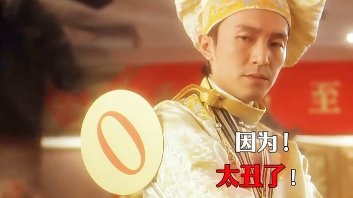 “Actually, he only brought a zero-point sign that day.”