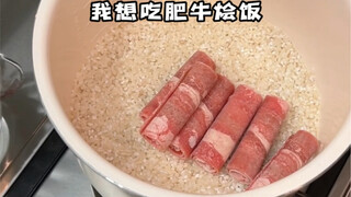 Cara membuat risotto daging sapi tomat untuk pacar Anda!