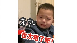 When the post-90s generation becomes parents! You'll realize just how tough this generation of paren