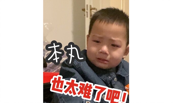 当90后当上父母！你就知道这届父母多难带了！