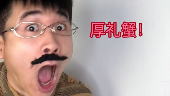 The Hidden Power of the Last Row Students