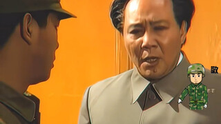 只有务实的婚姻，才是最靠谱的#致敬伟人 #伟人故里红色记忆