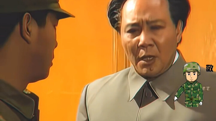 มีเพียงการแต่งงานที่จริงจังเท่านั้น ที่เชื่อถือได้มากที่สุด #สดุดีบุคคลผู้ยิ่งใหญ่ #ความทรงจำสีแดงแห