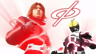 "Kamen Rider MAD" Mengamuk Mimpiku