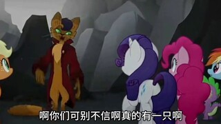 Twilight Yue: ฉันอยากจะหัวเราะเมื่อเจอเจ้านายโง่ๆคนนี้