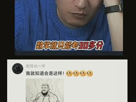 【بطاقات Ultraman تسير في طريق مجهول】 المنشئ يستكشف، مرحباً بكم في المشاهدة ونرجو الإعجاب والاشتراك و