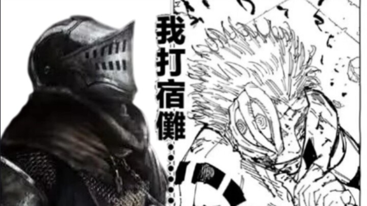 【DND5E】Tử Nô đánh tôi ư? | Trận quyết chiến ở Shinjuku, nhưng là các nhà thám hiểm DND 01