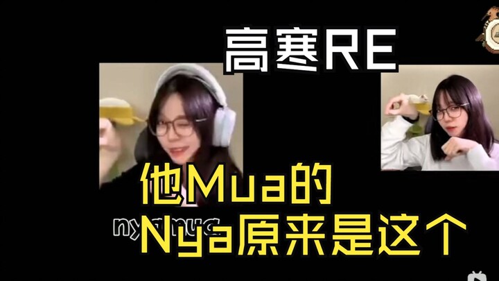 【Cao Hàn lương giờ 10 tệ】Anh Cao Hàn tỉ mỉ xem lại video đầy tính trừu tượng của mình: “Điên Cuồng C