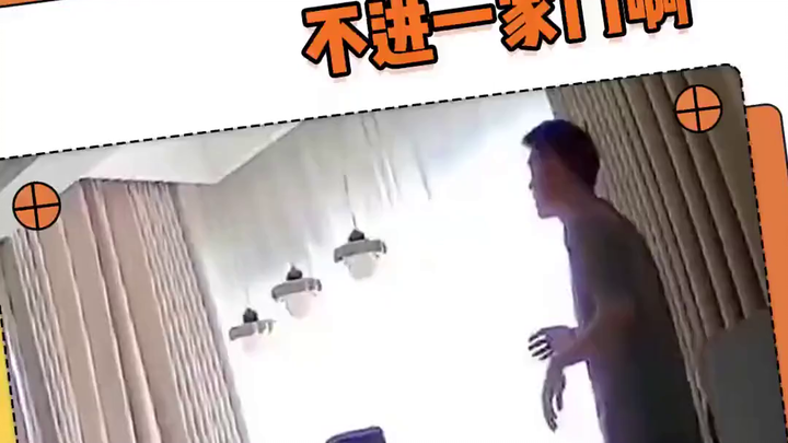 浙江丽水地震，网友们的反应让人捧腹大笑！