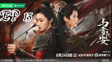 EP 13 Shadow love