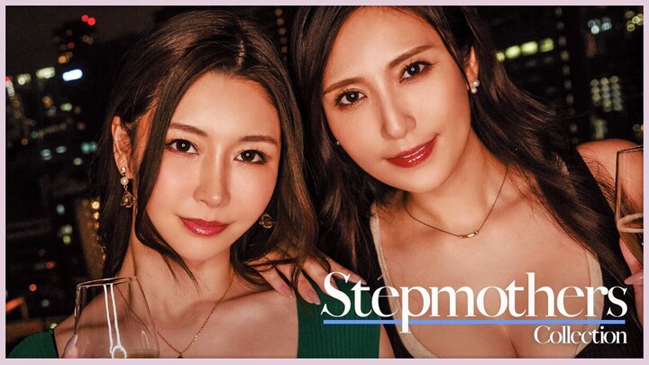 Stepmothers Collection w/Codes