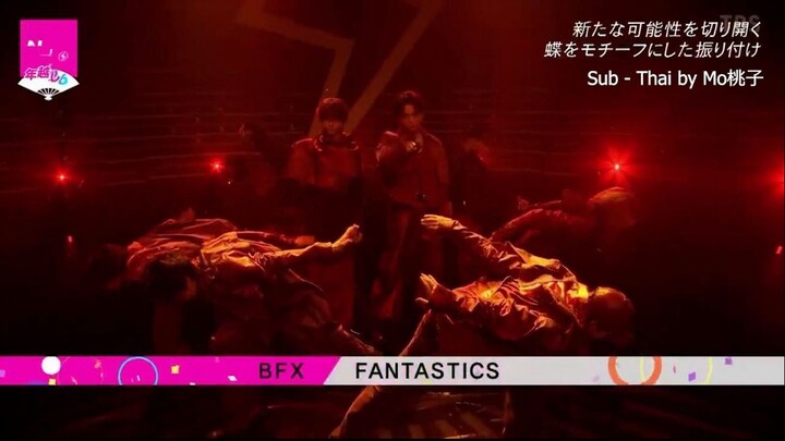 BFX Fantastics from CDTV Sub- Thai