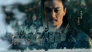 the rebel princess eps16