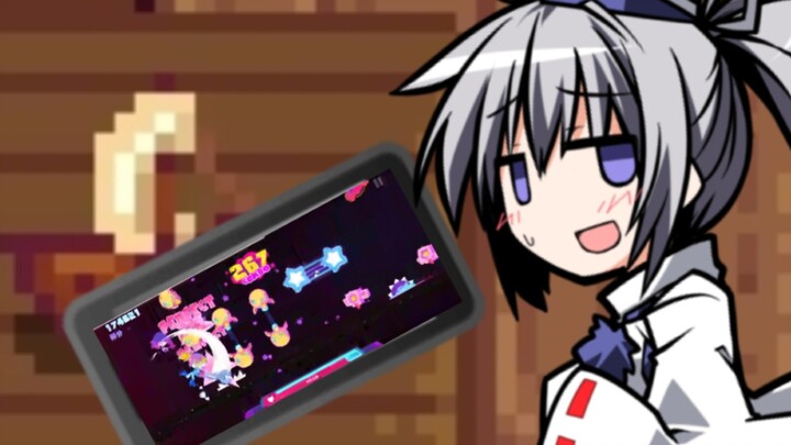 Mononobe Futo: What kind of game is this! ?