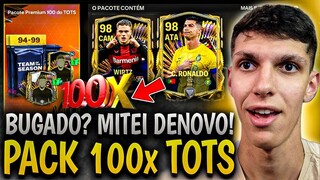 TIREI TOTS GER 98 E FOI ELE...🔥🤩  PACK 100x TOTS ESTÁ BUGADO? DENOVO ISSO... FC MOBILE 24