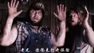 自杀式攻击