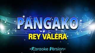 Pangako - Rey Valera [Karaoke Version]