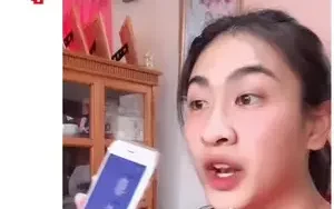 น้องพี่ธาม😂