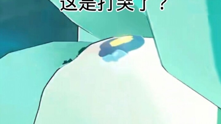 Just use a microscope to watch PV (happiness)