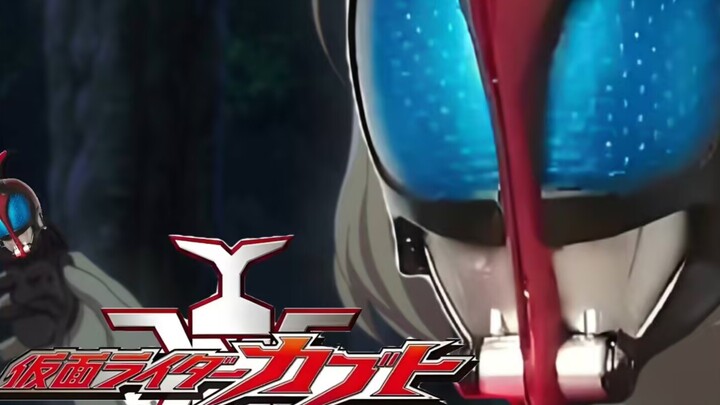⚡《Kecepatan! Raja Kabuto!》⚡