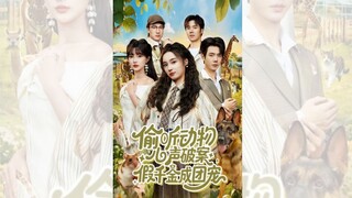 MANG THAI KHÔNG GIẤU ĐƯỢC, LẠI TRỞ THÀNH BẢO VẬT TRONG TIM LÃNH VƯƠNG