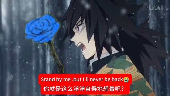 Righteous Warriors Sing of Spring’s Gale