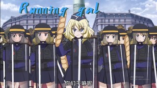 [误导向]BC无限制格斗大赛