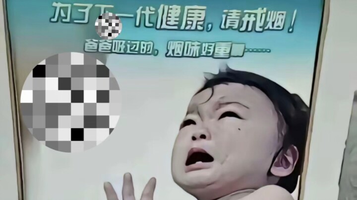 地狱梗图33