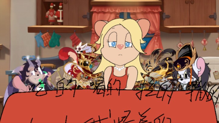 认清现实的朵朵