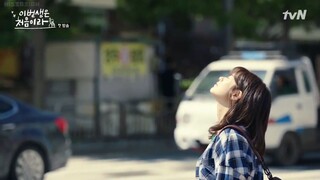 Because This is My First life (Korean drama) Episode 1 | English SUB | 720p