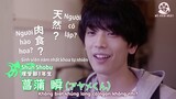 Trailer Ayame-kun no Nonbiri Nikushoku Nisshi(Nhật Ký Của Chàng Ayame Đào Hoa)2017[Mê Phim Nhật]