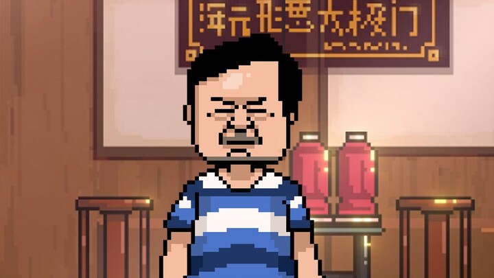 Hunyuan Xingyi Electric Gate