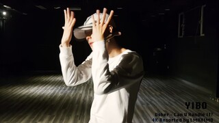 【王一博】20180423 YIBO's Dance Practice【4K修复版】