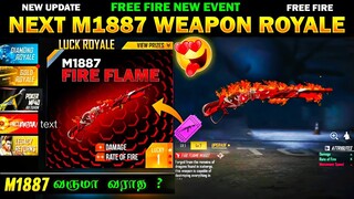 next weapon royale free fire tamil || free fire new event tamil || free fire next weapon royale