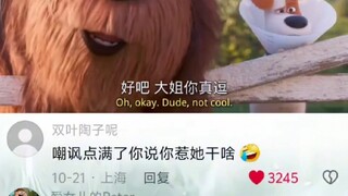 Kemarahan sudah penuh, ngapain sih kamu nantangin dia?