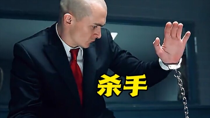 The real Hunter x Hunter often appears as prey!