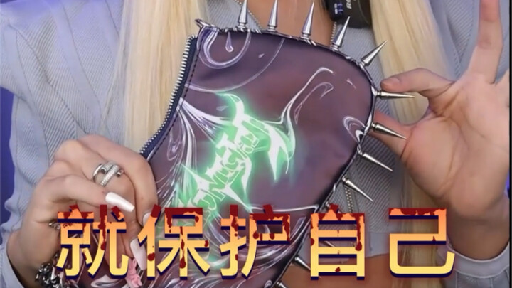 Unboxing These Weird & Wild Bags Online—Full of Excitement All the Way!