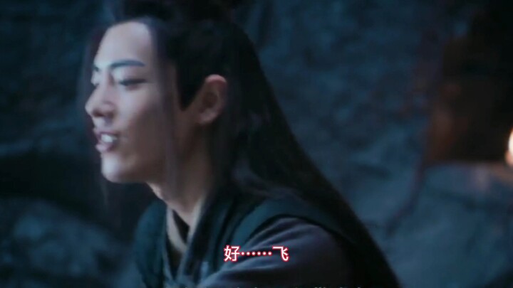Wangxian (reborn poisonous wife, a little cruel) prison pet, forbidden love chasing wife crematorium