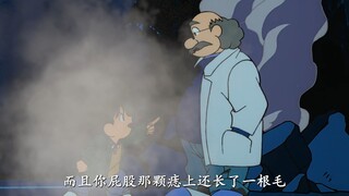 童言无忌