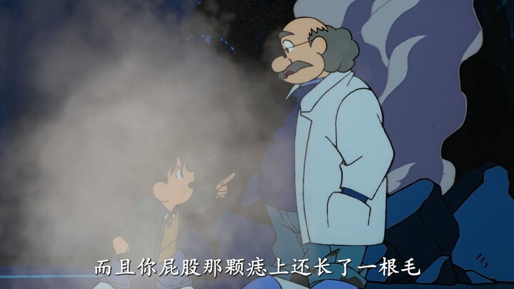 童言无忌