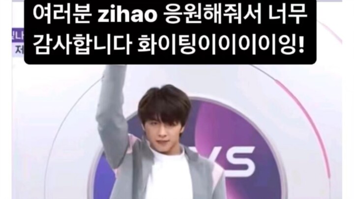 Zhang Yixing đăng story trên Instagram, cảm ơn mọi người đã ủng hộ Vương Tử Hạo. Hiện tại, trong chư