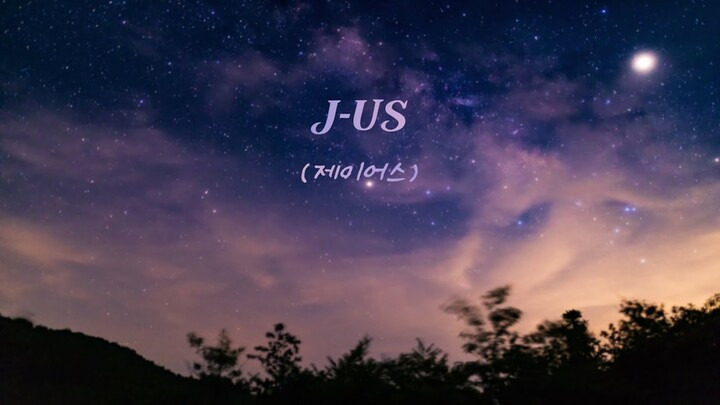 제이어스 [J-US] 피아노 찬양 모음 | CCM 피아노 연주 모음 | 찬양 묵상 | Piano Worship Collection (중간 광고 없음)